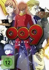 009 Re: Cyborg (DVD)