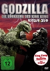 Godzilla - Die Rckkehr des King Kong (DVD)