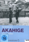 Akahige - Dr. Rotbart (OmU) (DVD)