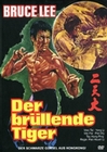 Bruce Lee - Der brllende Tiger (DVD)