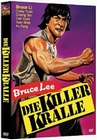 Bruce Lee - Die Killerkralle (DVD)