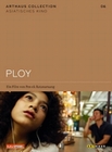 Ploy - Arthaus Collection Asiatisches Kino (DVD)