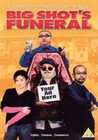 BIG SHOT'S FUNERAL (DVD)