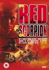 RED SCORPION (OPTIMUM) (DVD)