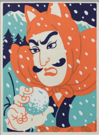 Snowball Poster